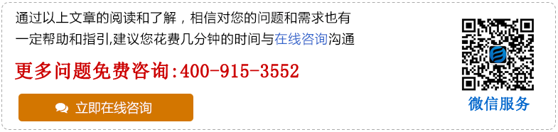 有需要，请联系！武汉15个区家庭医生团队公布